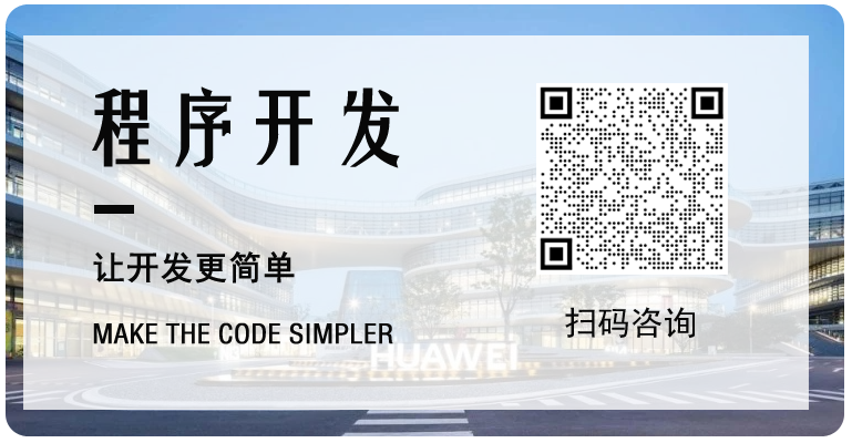 金馬科技公眾號(hào)咨詢(xún).png